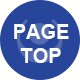 PAGETOP